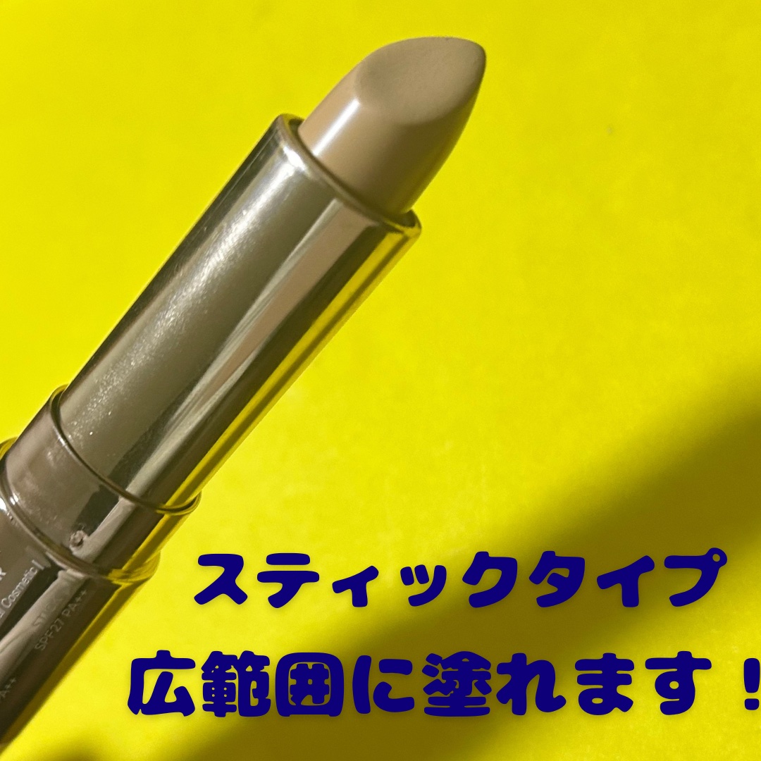 マスクフィットオールカバーデュアルコンシーラー/TIRTIR(ティルティル)/コンシーラーを使ったクチコミ（3枚目）