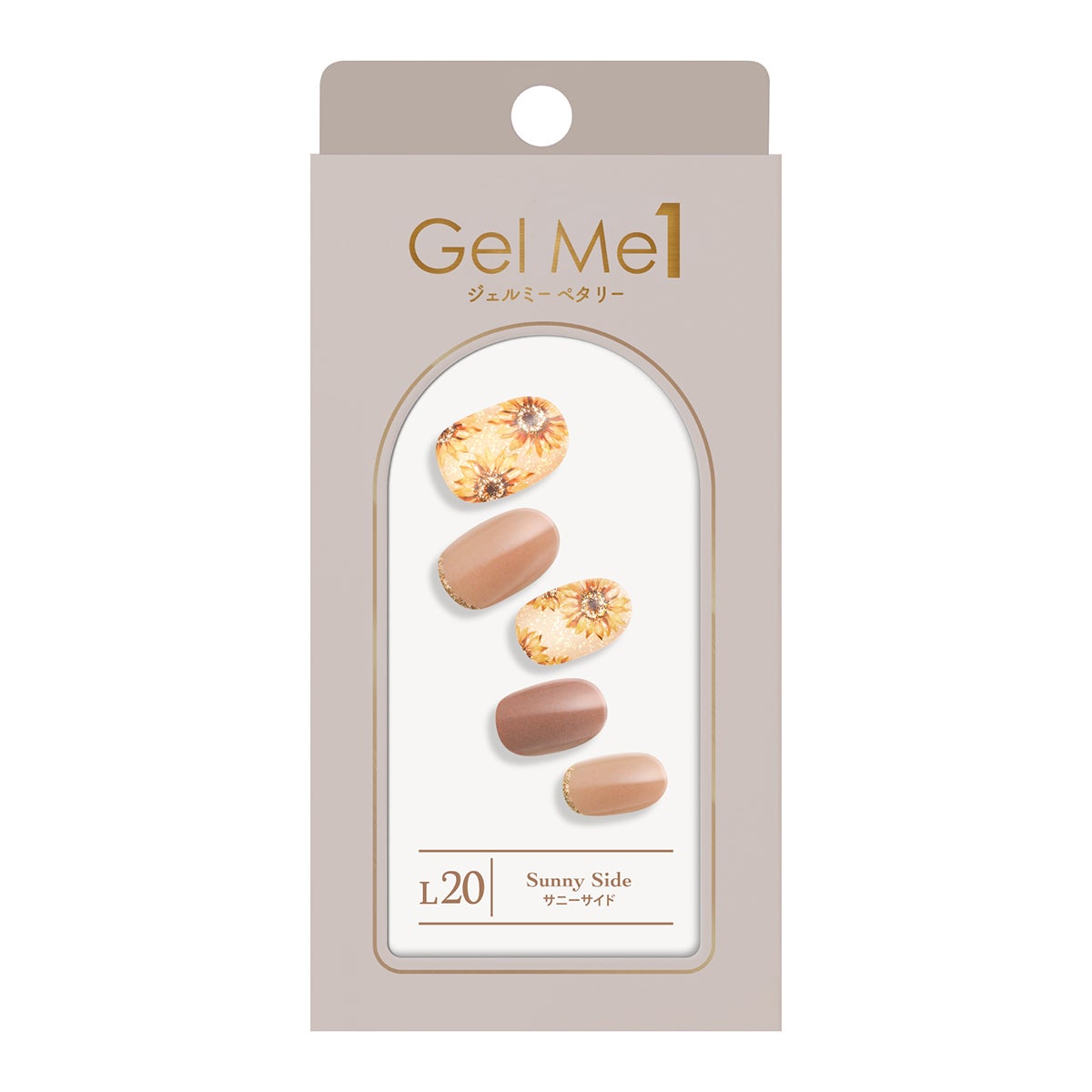 ジェルミーペタリー L20 Sunny Side(サニーサイド)