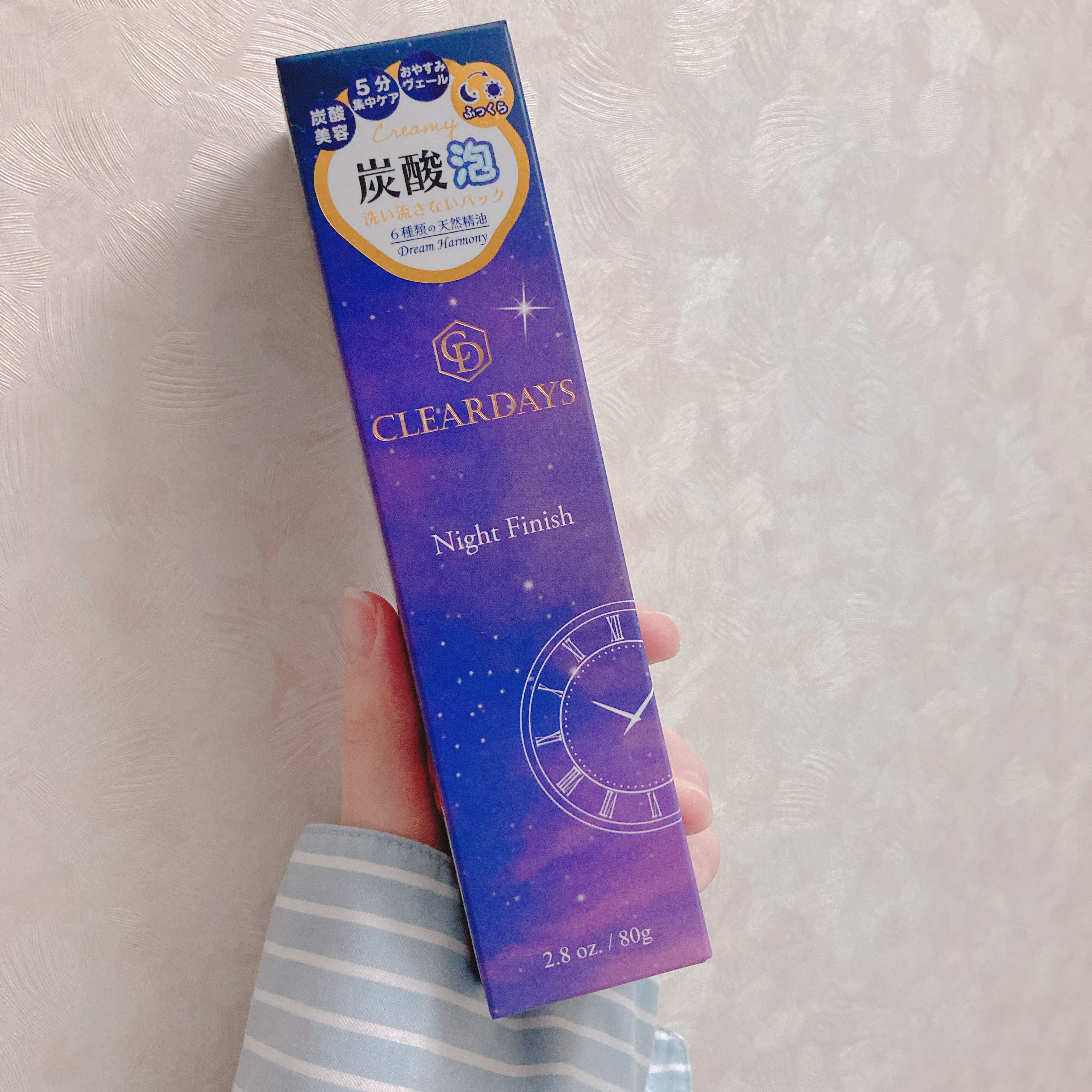 ナイトフィニッシュ/クリアデイズ/シートマスク・パックを使ったクチコミ（3枚目）