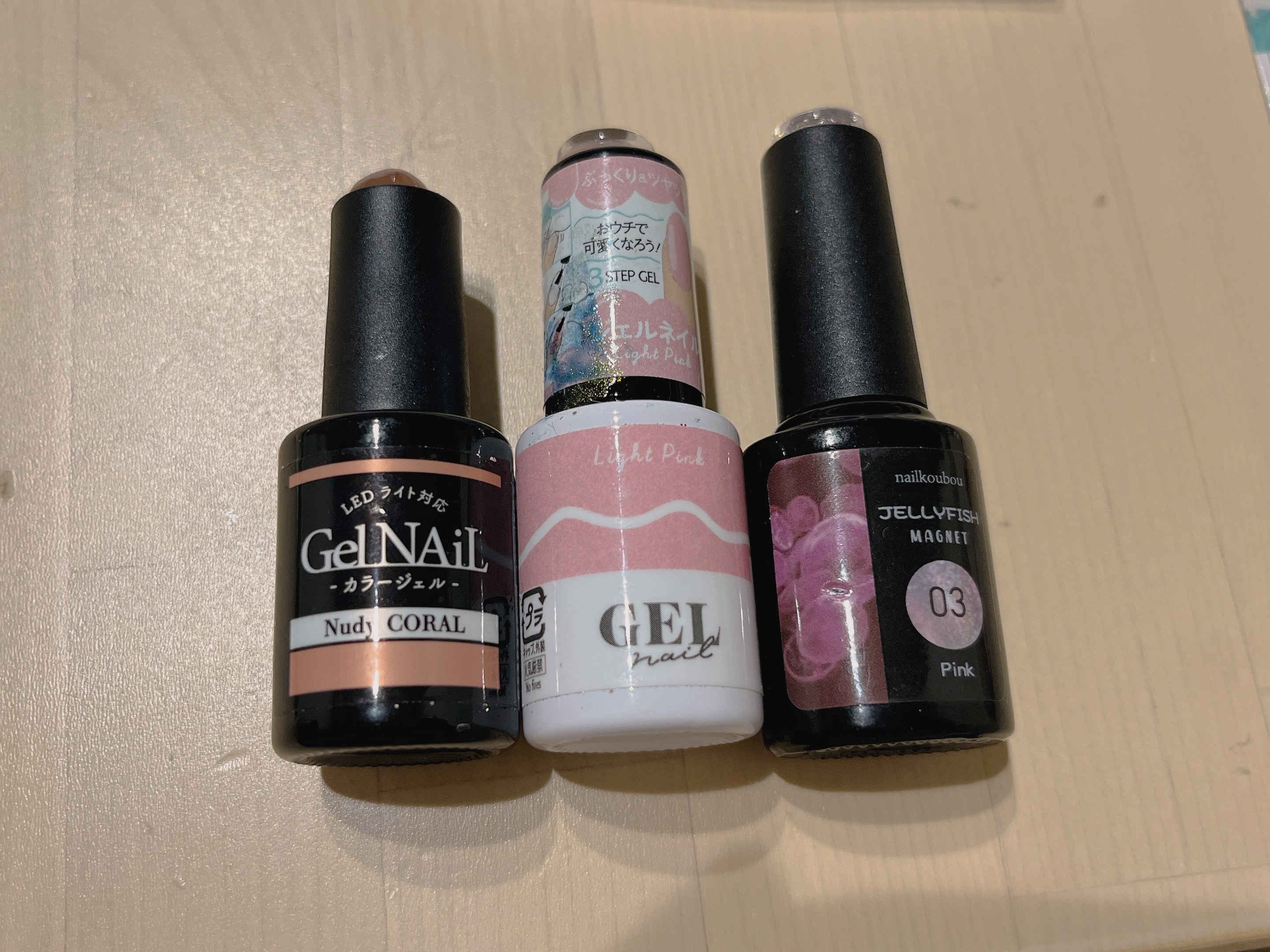 ジェルネイル（ライト対応）/セリア/ジェルネイルを使ったクチコミ（3枚目）