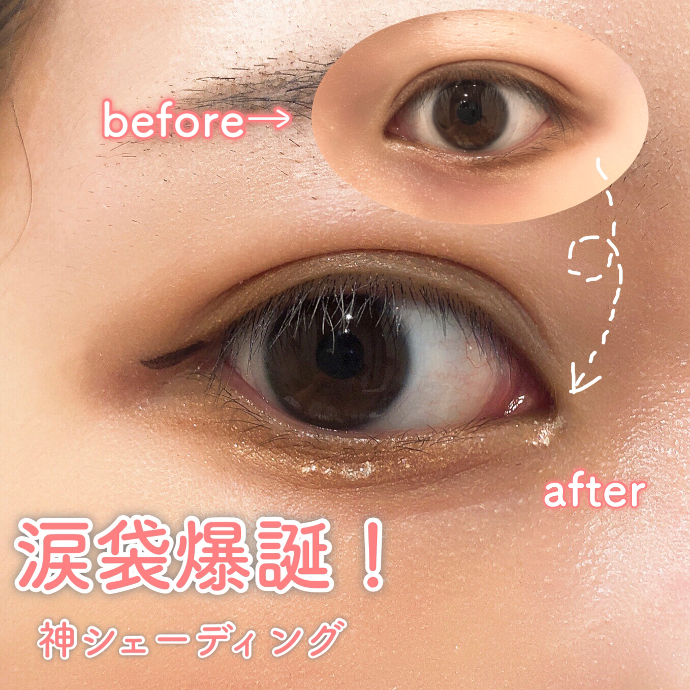 シェーディング パウダー  2 グレイッシュ ブラウン/ちふれ/シェーディングを使ったクチコミ（1枚目）