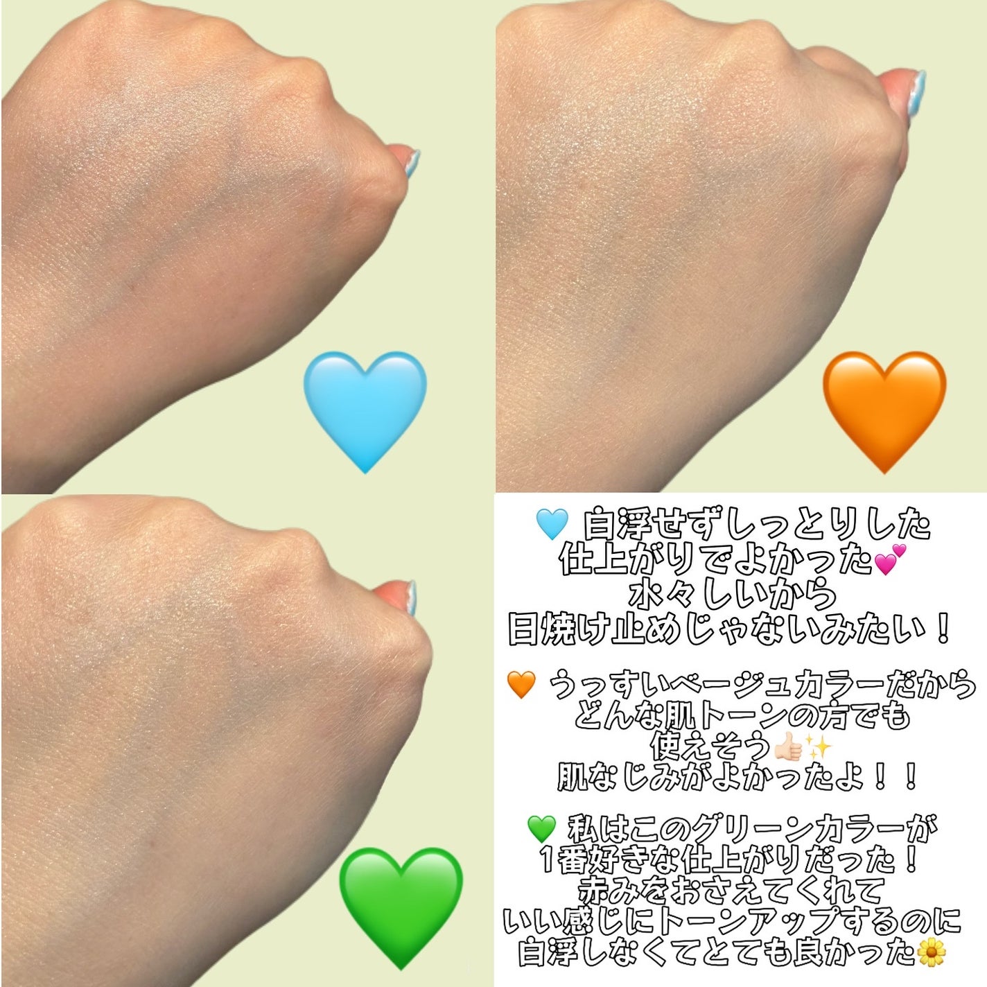 ãã«chanðãã©ãã100 on LIPS ãAbibð©µð§¡ðâšïŒæïŒæ¥æ°çºå£²âšð©µæ°Žåèãã¢ã«ãã³ãµã³ã»ã©ã ãŠ..ãïŒ4æç®ïŒ