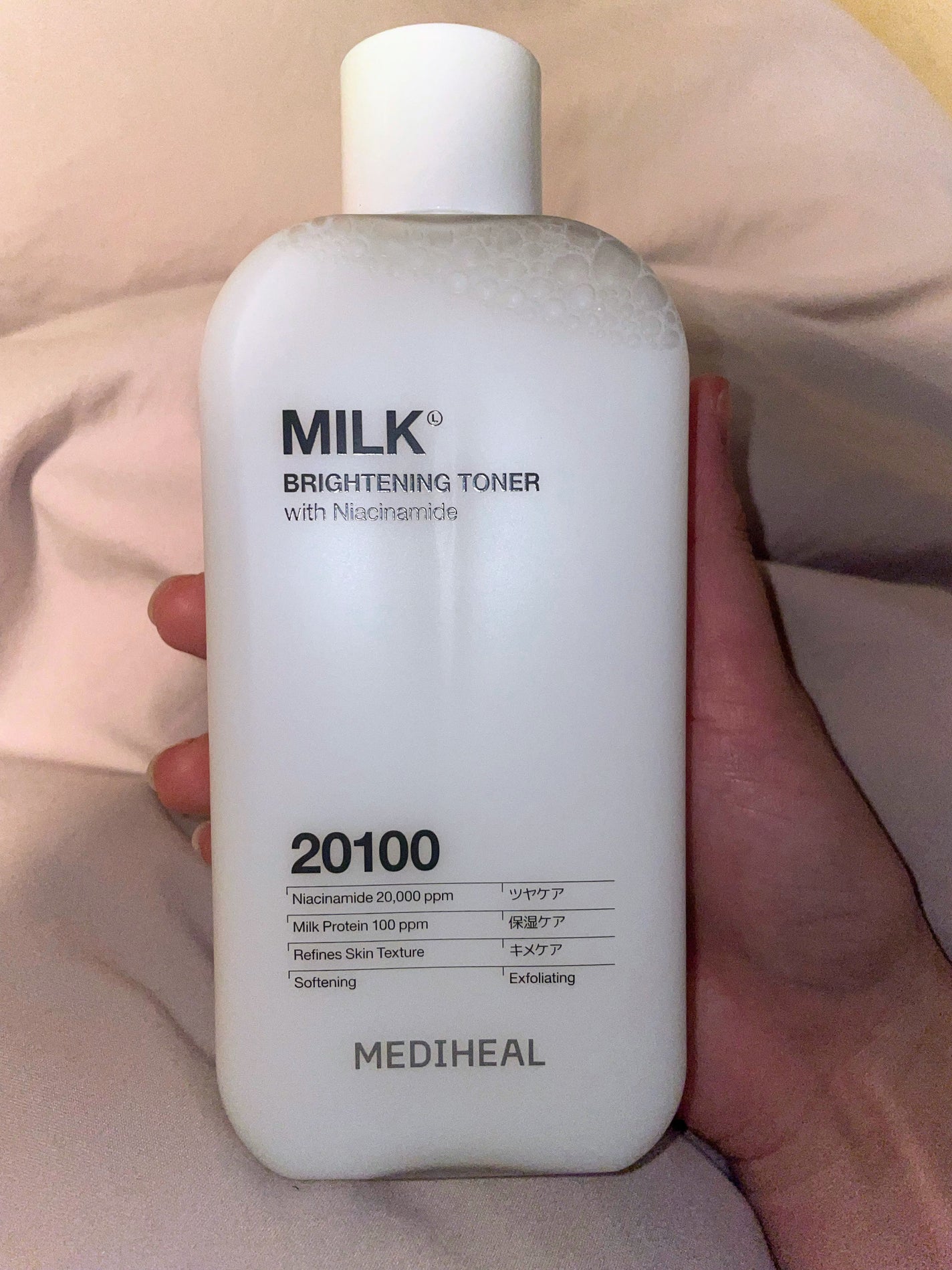 ミルクブライトニングトナー/MEDIHEAL/化粧水を使ったクチコミ(1枚目)
