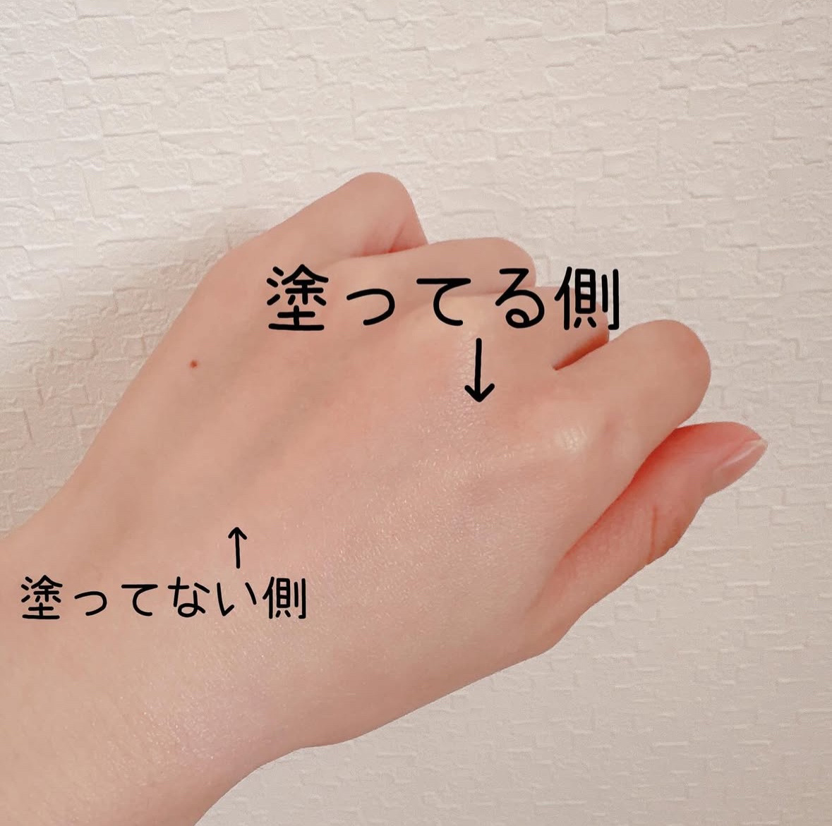 プレミ アムビーガン トーンアップ日焼け止め SPF50+PA++++/dinsee/日焼け止めミルクを使ったクチコミ（3枚目）