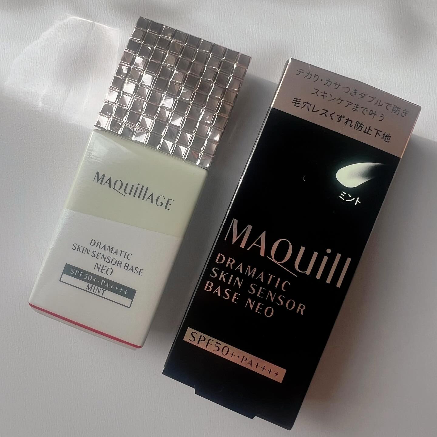 ‎「マキアージュ」さまから
‎商品提供をいただきました。
‎⁦‪#LIPSプレゼント‬⁩
　　

‎毛穴レスくずれ防止下地⊹ ࣪ ˖

┈┈┈┈┈┈┈┈┈┈┈┈┈
‎☑︎ ﾄﾞﾗﾏﾃｨｯｸｽｷﾝｾﾝｻｰﾍﾞｰｽNEO
┈┈┈┈┈┈┈┈┈┈┈