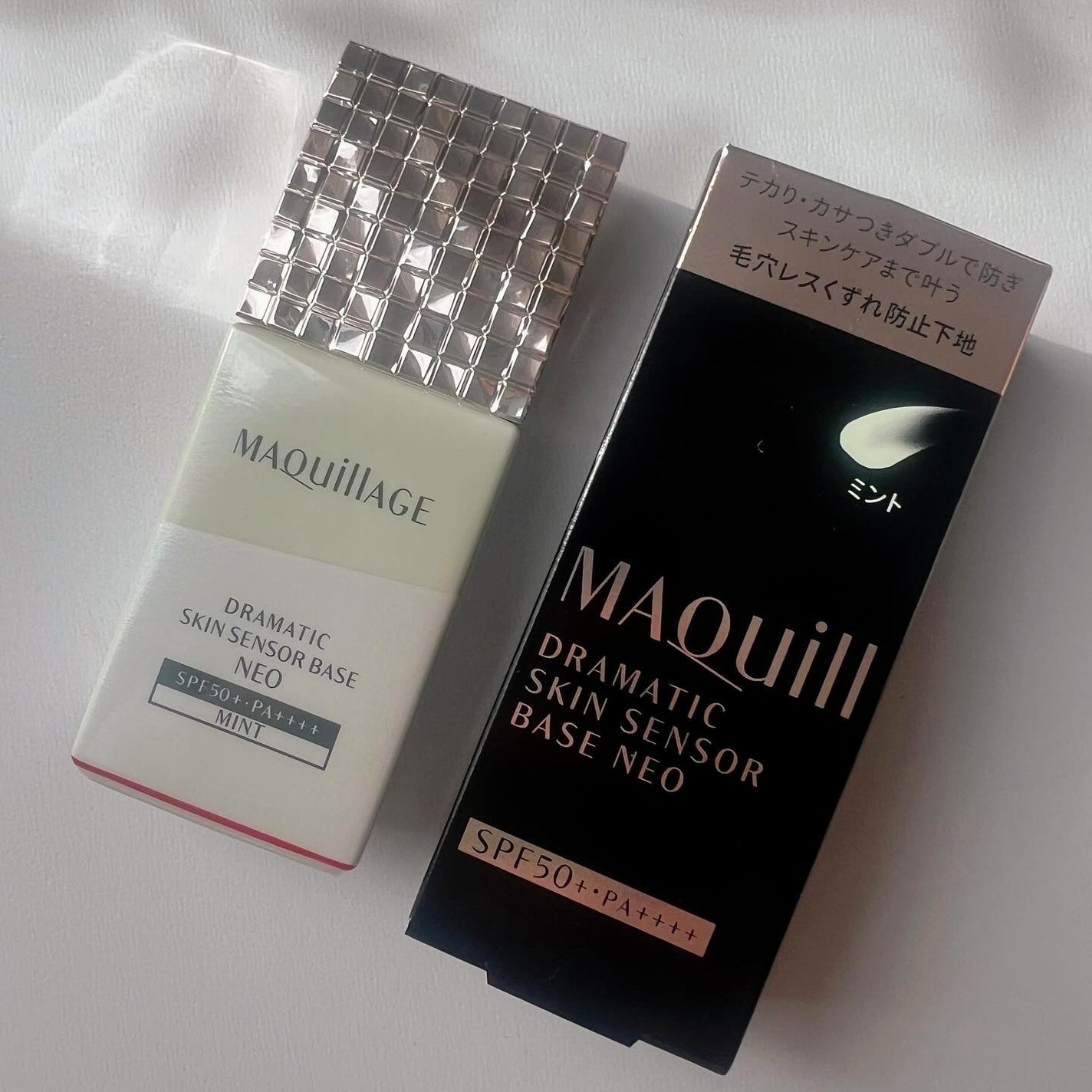 ドラマティックスキンセンサーベース NEO/マキアージュ/化粧下地を使ったクチコミ(1枚目)