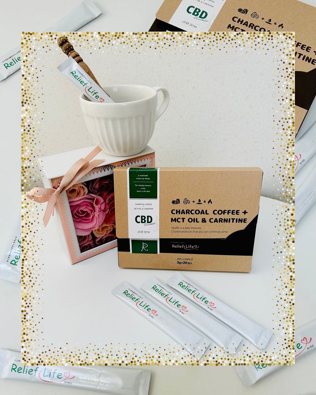 チャコールコーヒー/リリーフライフ/バランス栄養食を使ったクチコミ（2枚目）