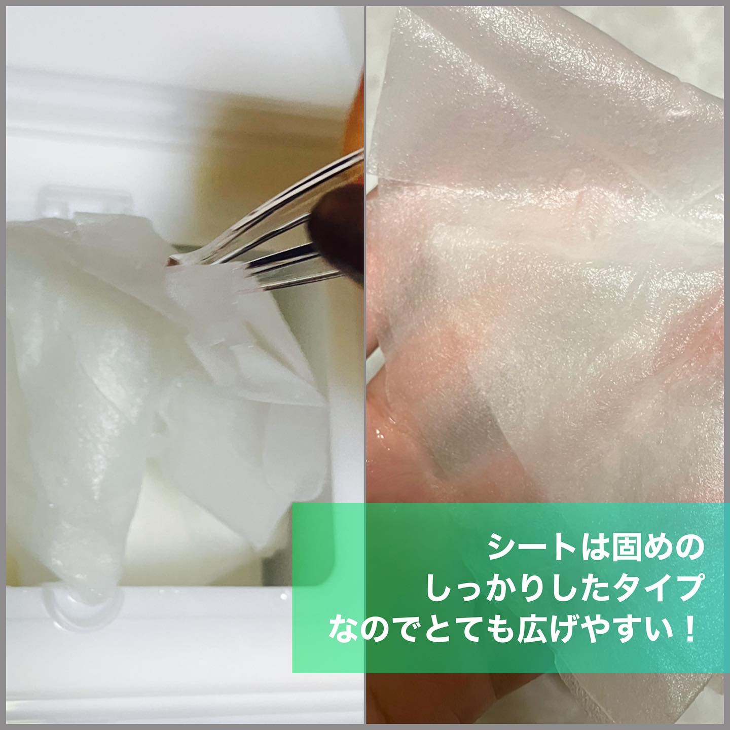 レッドブレミッシュクイックPHAシートマスク/Dr.G/シートマスク・パックを使ったクチコミ（3枚目）