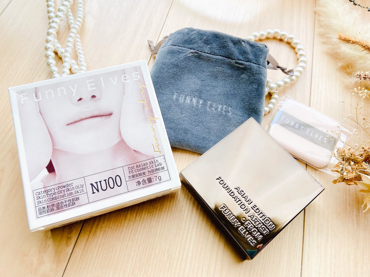 ソフトマットプレストパウダー/FUNNY ELVES方里/プレストパウダーを使ったクチコミ(3枚目)