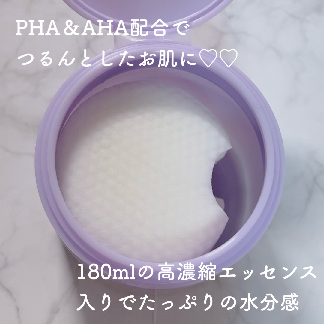 リフティングマスク/DEWYCEL/シートマスク・パックを使ったクチコミ（3枚目）