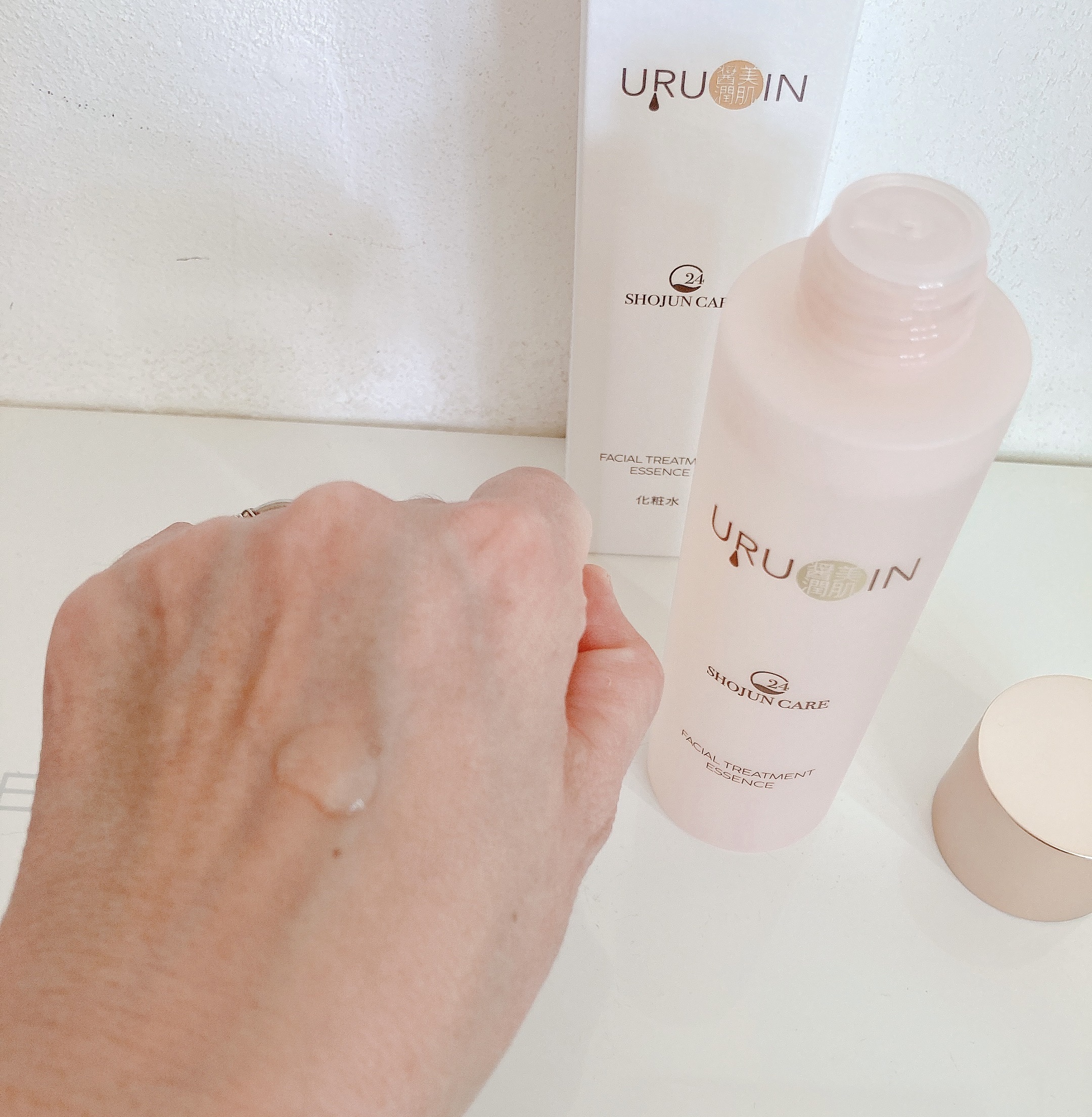 セラム化粧水/URUOIN/化粧水を使ったクチコミ（3枚目）