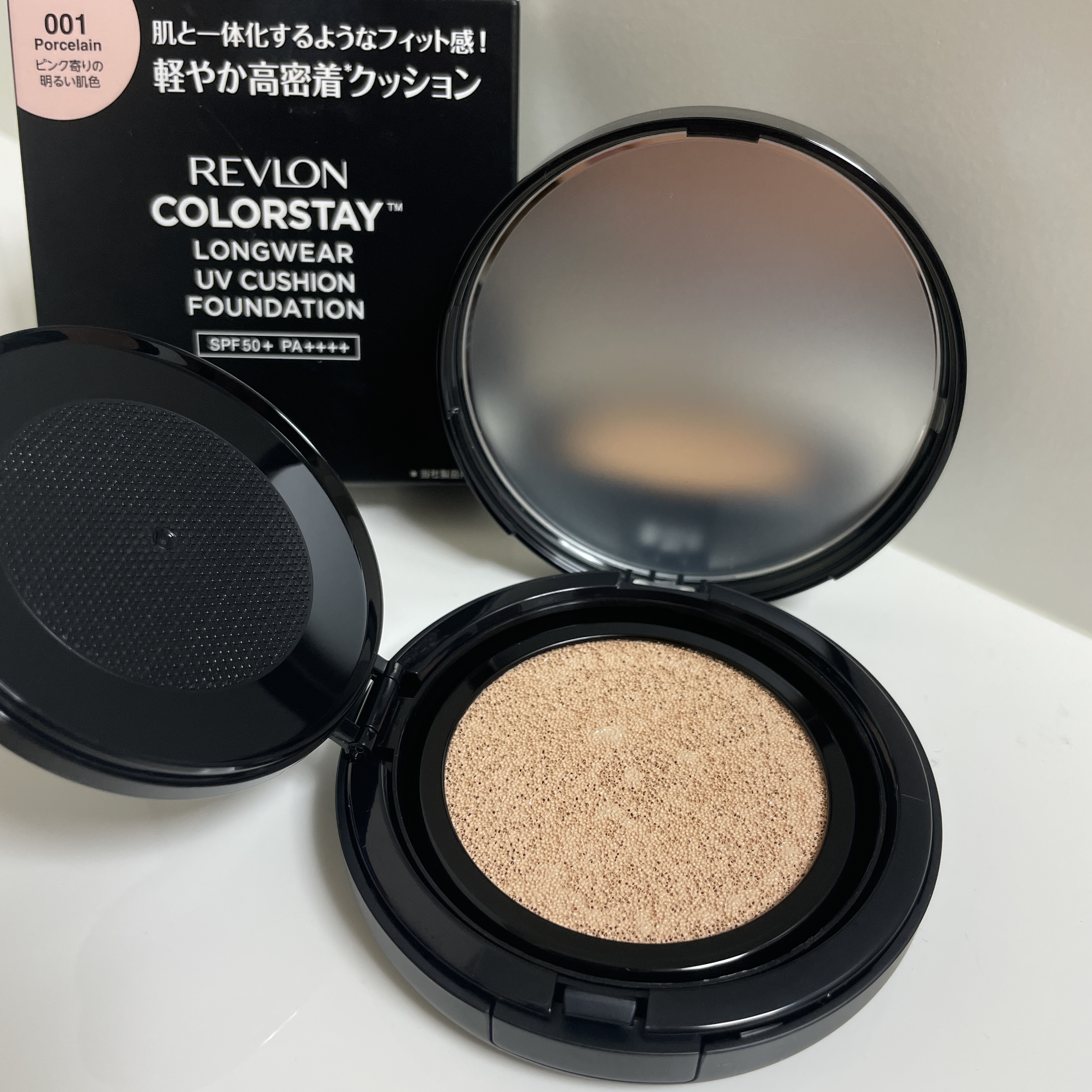 レブロン カラーステイ ロングウェア UV クッション ファンデーション/REVLON/クッションファンデーションを使ったクチコミ（2枚目）