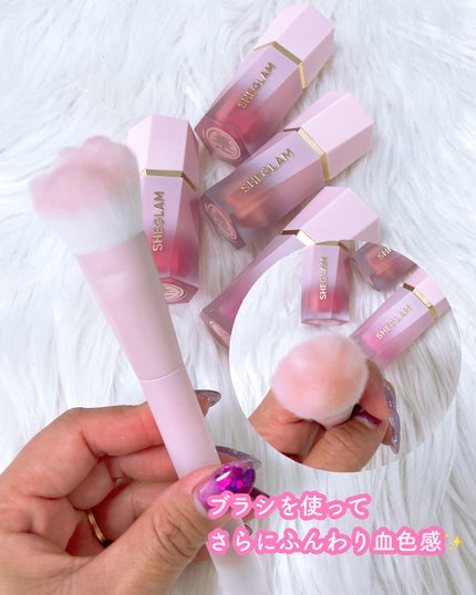 シーグラム カラーブルーム リキッドブラッシュ/SHEGLAM/リキッドチークを使ったクチコミ(6枚目)