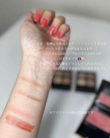 ケイト リップモンスター/KATE/口紅を使ったクチコミ(4枚目)