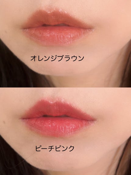 &. Wチャーム ぷっくりティント/DAISO/リップティントを使ったクチコミ(3枚目)