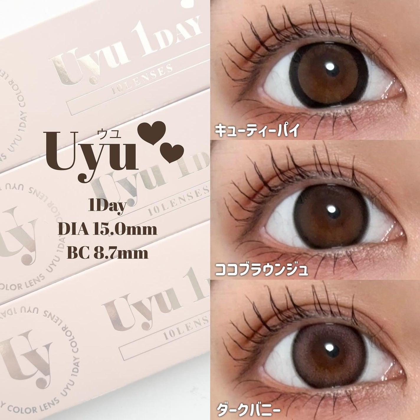 ManaðŠ on LIPS ããããããã«çããDIA15mmâ¡ïžðïŒæ°ã«ã©ã³ã³ãã©ã³ãã..ãïŒ5æç®ïŒ