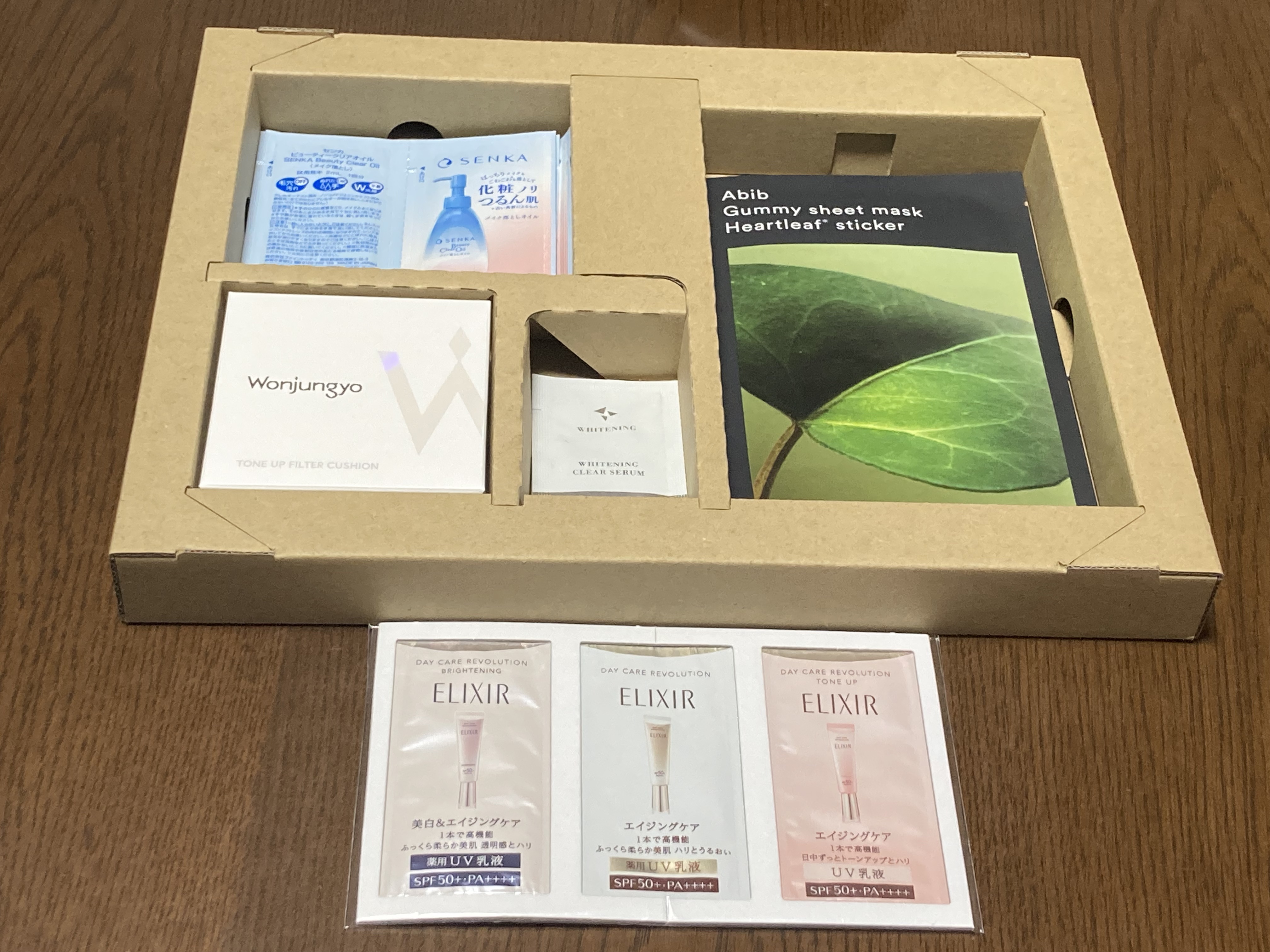 ガムシートマスクドクダミステッカー/Abib /シートマスク・パックを使ったクチコミ（3枚目）