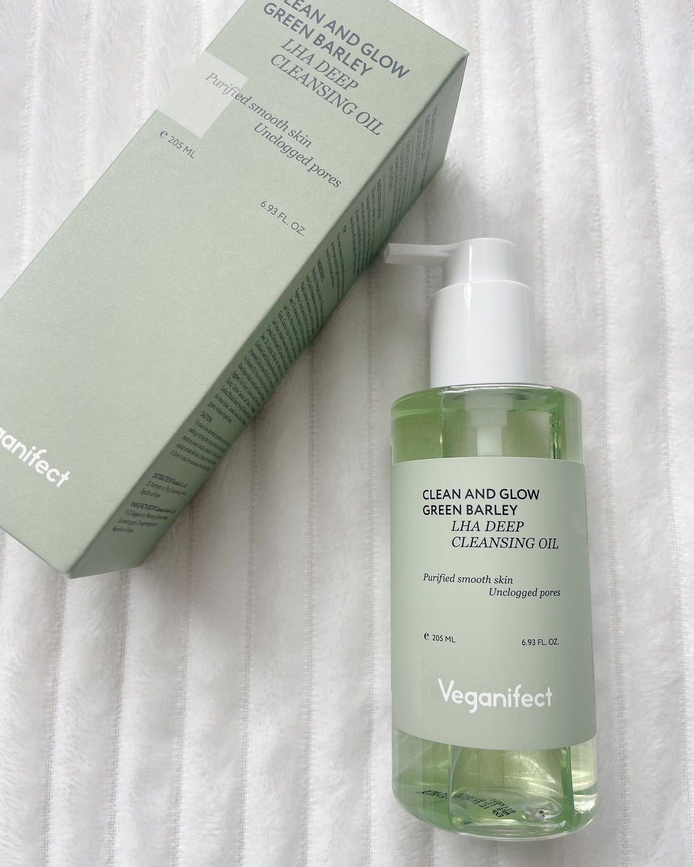 青麦LHAディープクレンジングオイル/Veganifect/オイルクレンジングを使ったクチコミ(6枚目)