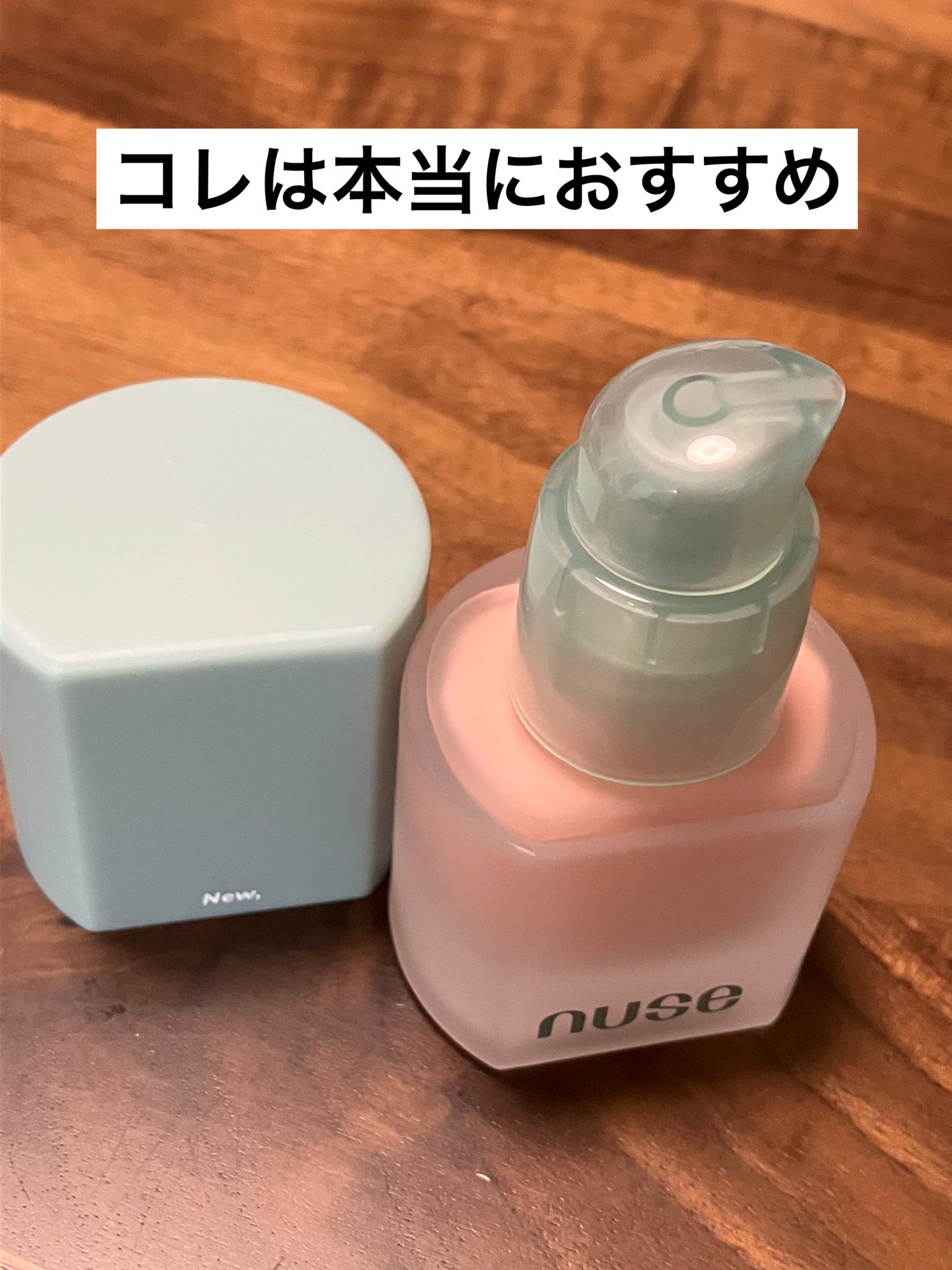 ムースケアチーク/nuse/リキッドチークを使ったクチコミ(1枚目)