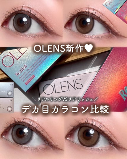Real Ring 1day/OLENS/ワンデー(1DAY)カラコンを使ったクチコミ(1枚目)