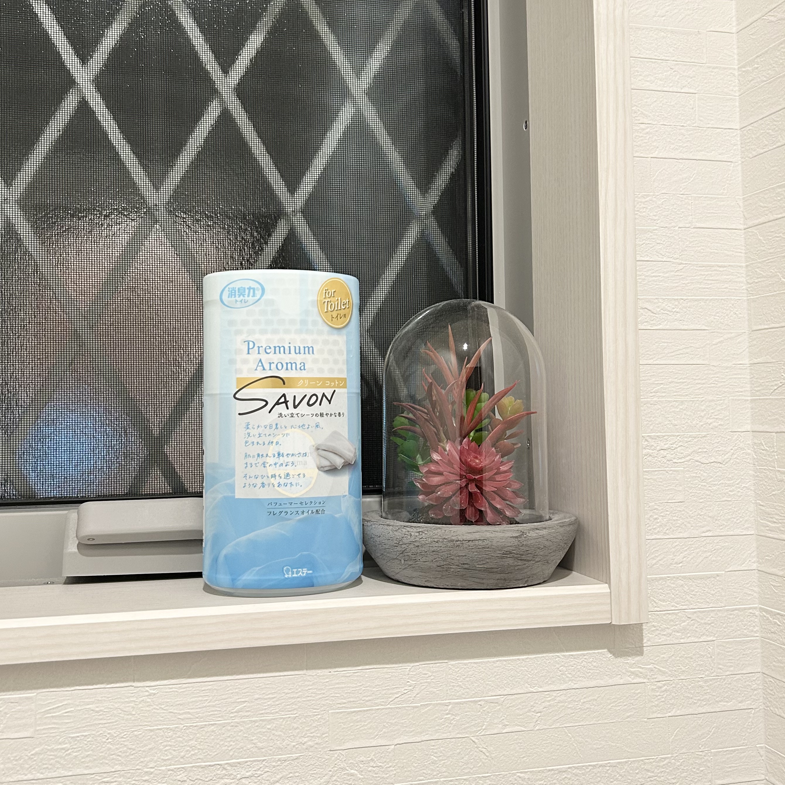 消臭力プレミアムアロマ サボン トイレ用/消臭力/ルームフレグランスを使ったクチコミ（2枚目）