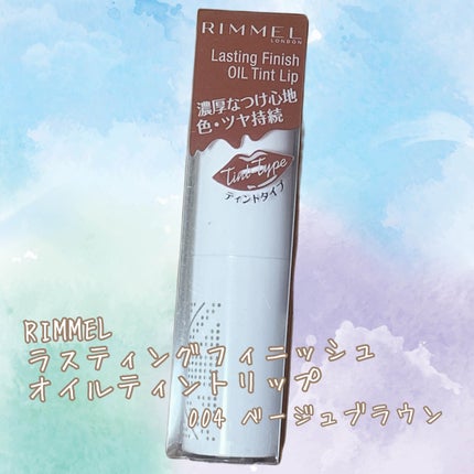 ラスティングフィニッシュ オイルティントリップ/リンメル ロンドン/リップティントを使ったクチコミ(1枚目)