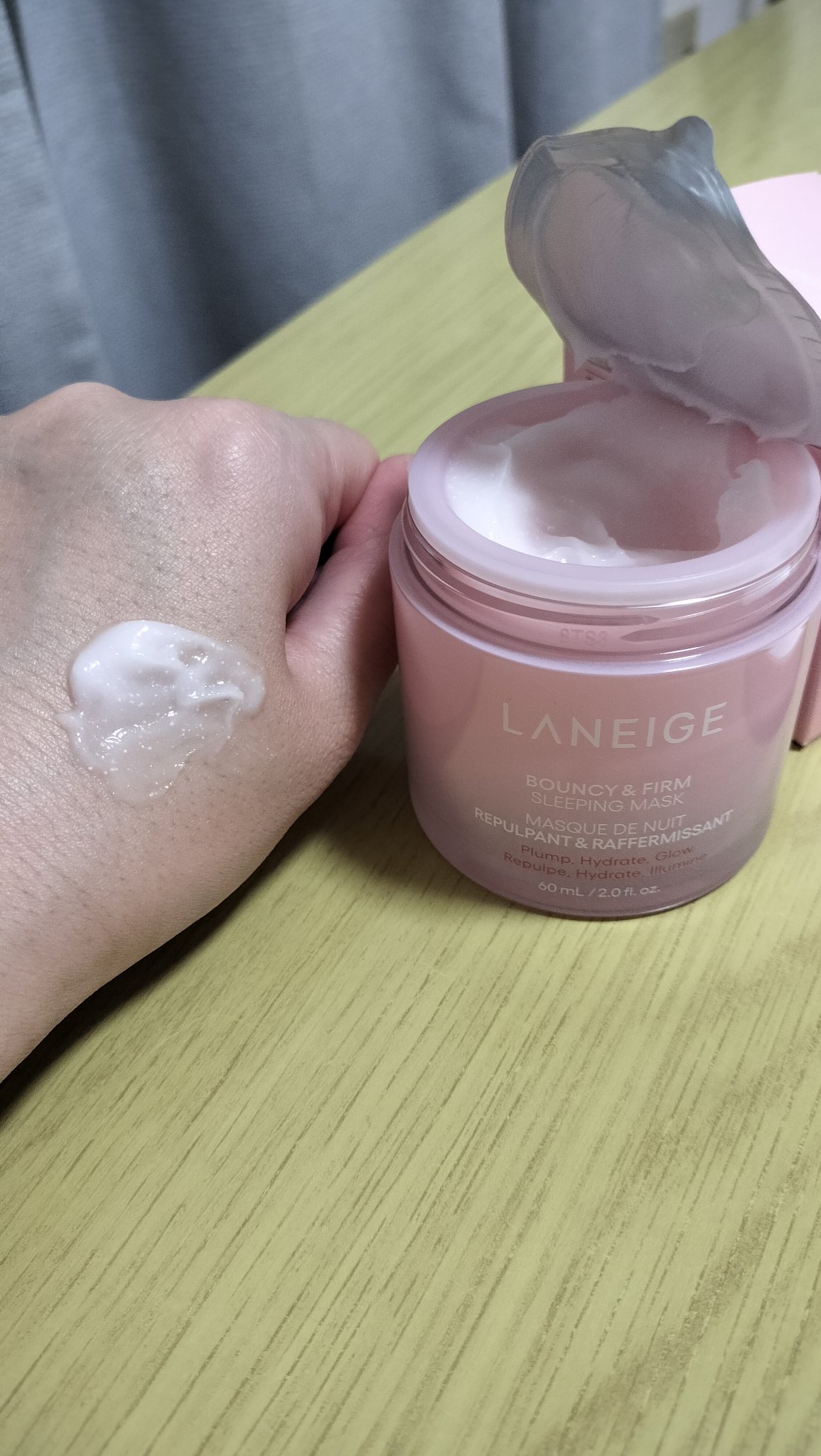 バウンシースリーピングマスク/LANEIGE/フェイスクリームを使ったクチコミ（1枚目）