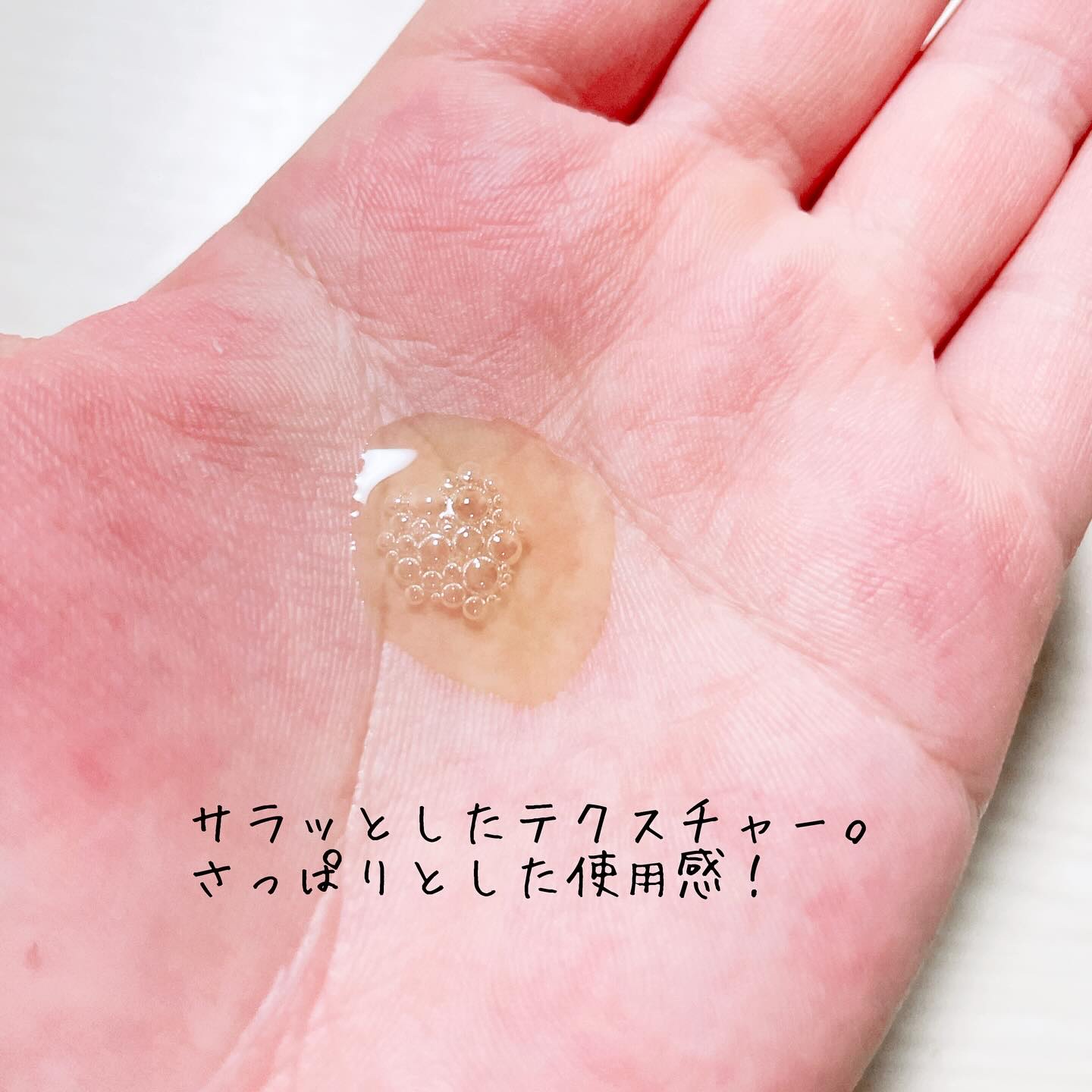 オールティメット マルチビタ10%セラム/THE FACE SHOP/美容液を使ったクチコミ（3枚目）