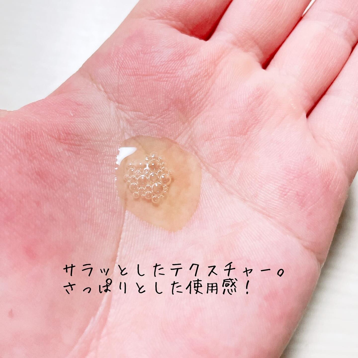 オールティメット マルチビタ10%セラム/THE FACE SHOP/美容液を使ったクチコミ(3枚目)