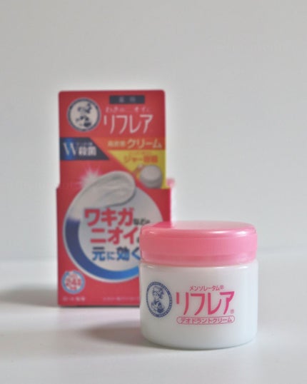 メンソレータム リフレア デオドラントクリーム/リフレア/デオドラント・制汗剤を使ったクチコミ(3枚目)