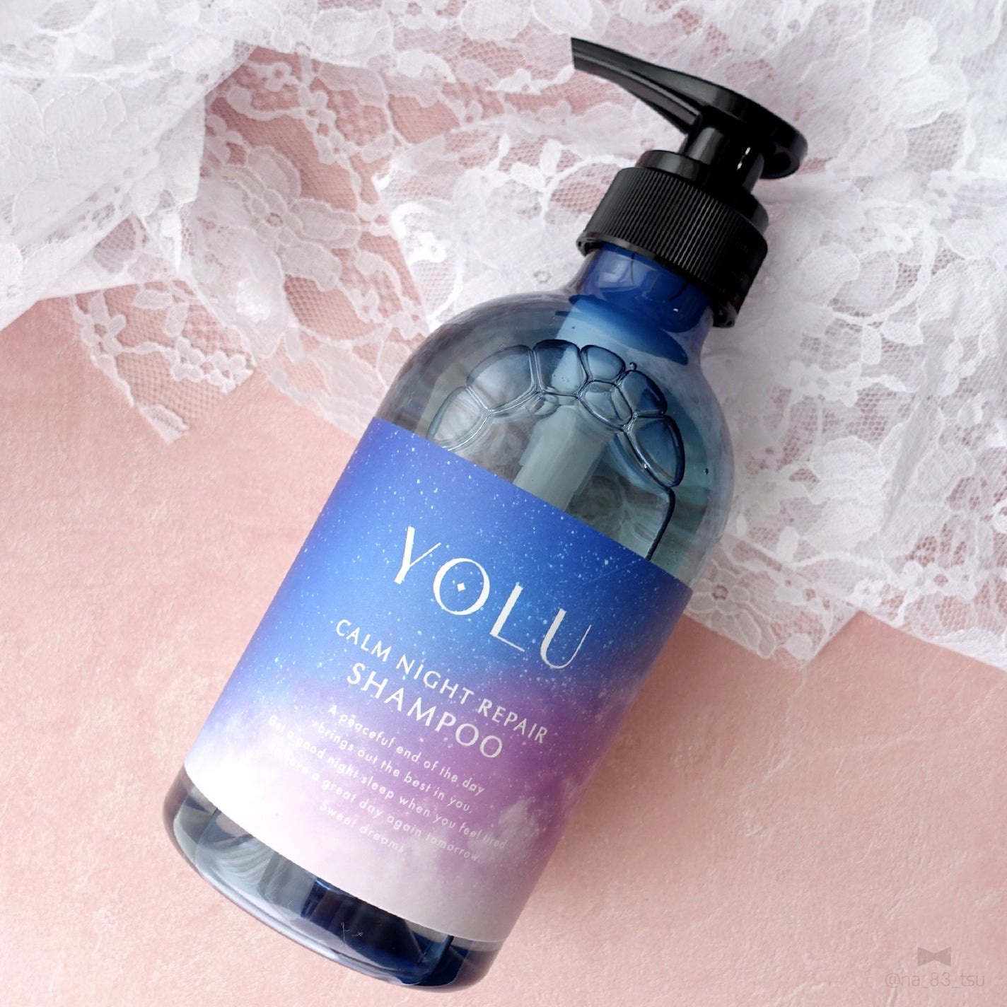 カームナイトリペアシャンプー/トリートメント/YOLU/シャンプー・コンディショナーを使ったクチコミ(2枚目)