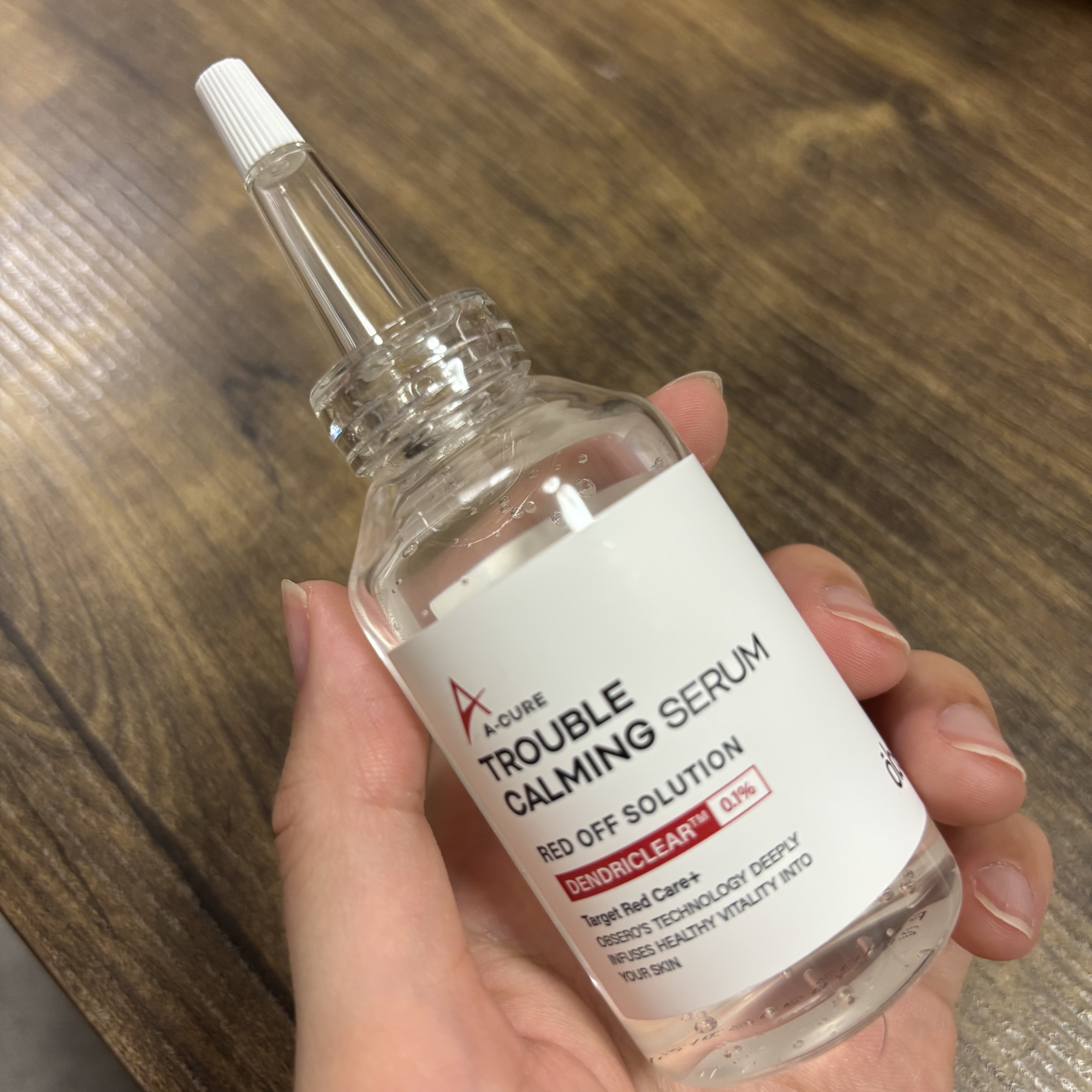 エーキュアトラブルカーミングセラム/obsero/美容液を使ったクチコミ（1枚目）