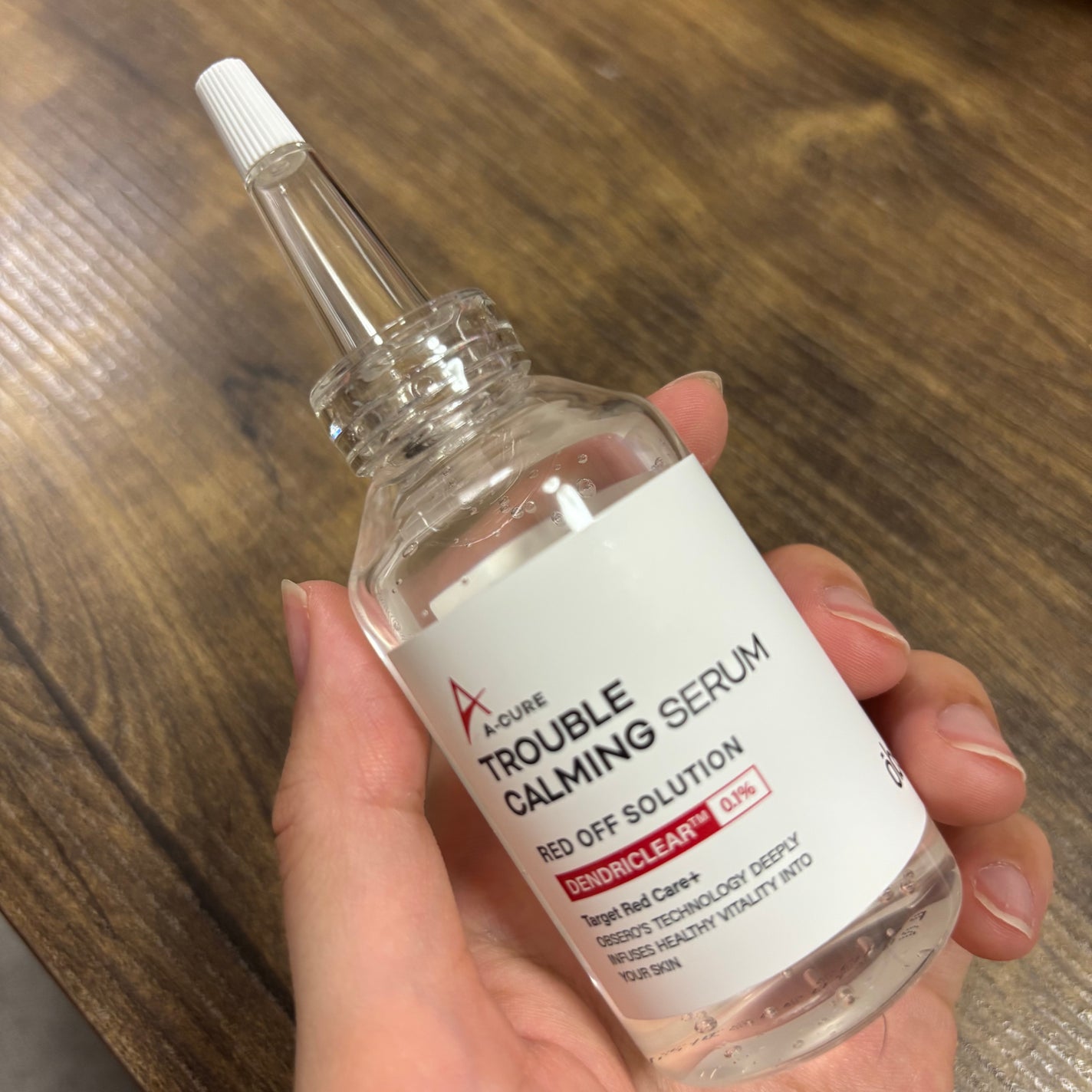 エーキュアトラブルカーミングセラム/obsero/美容液を使ったクチコミ(1枚目)