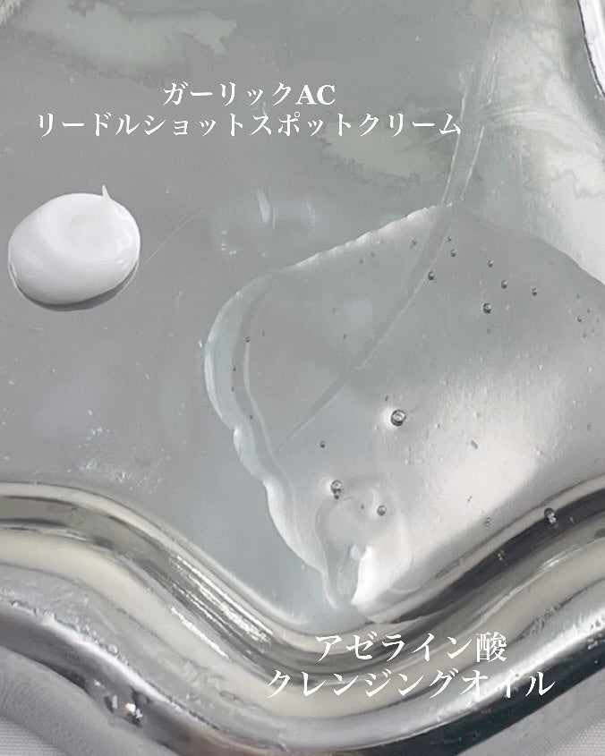 AZケア クレンジングオイル/VT/オイルクレンジングを使ったクチコミ(5枚目)