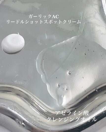 AZケア クレンジングオイル/VT/オイルクレンジングを使ったクチコミ(5枚目)