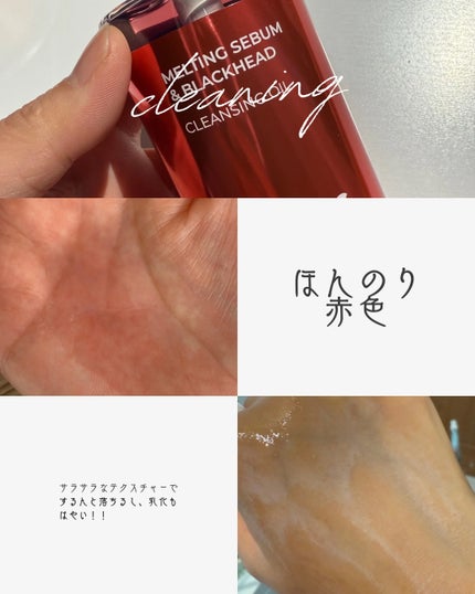 A1カーミング アンプル/VT/美容液を使ったクチコミ(4枚目)