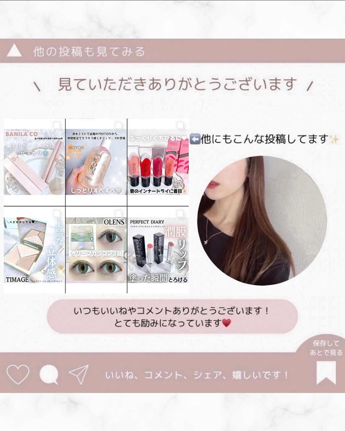 Clainel 1DAY/Clainel/ワンデー(1DAY)カラコンを使ったクチコミ(5枚目)