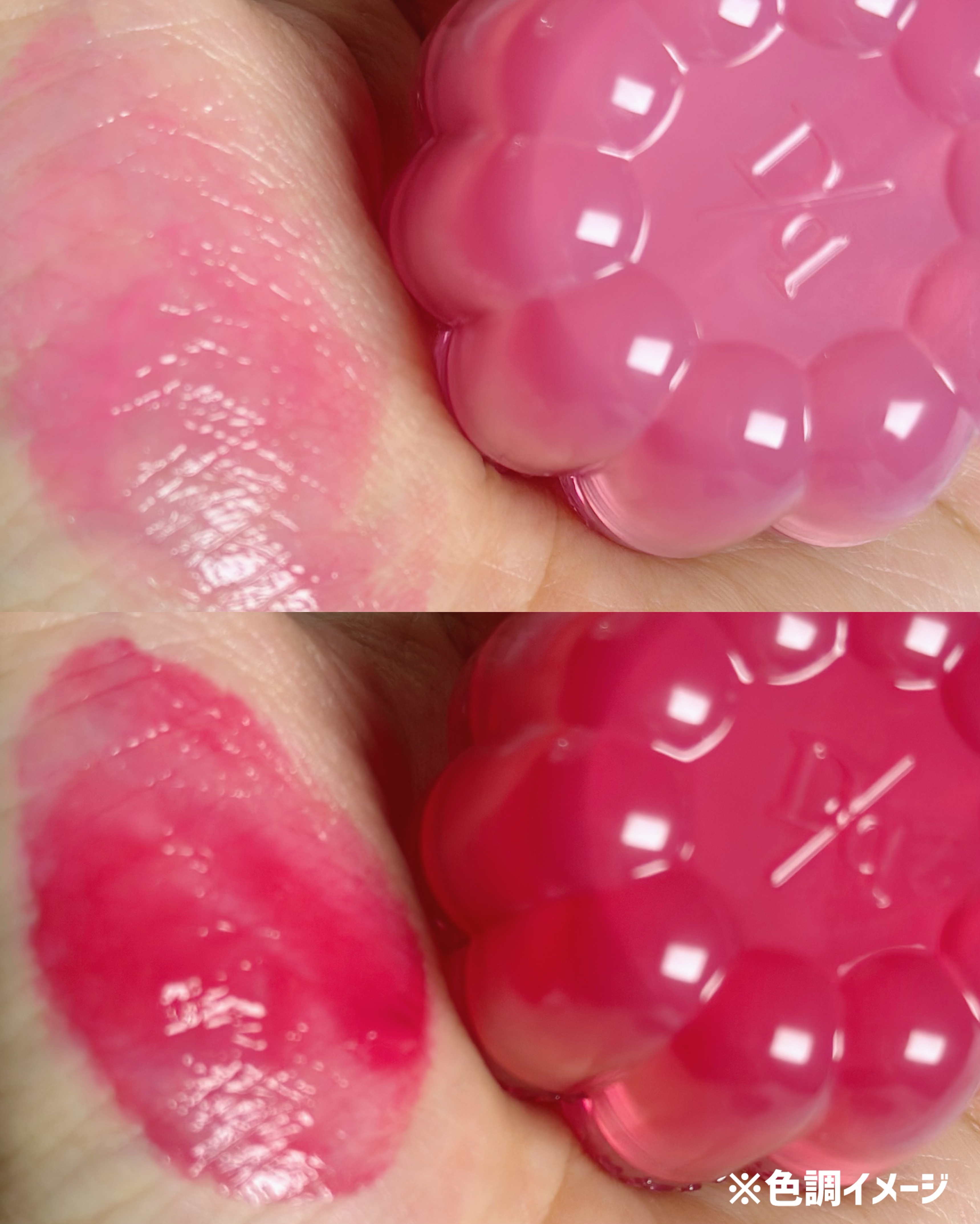 チューインググロウポット 14 ポピープリン/dasique/口紅を使ったクチコミ（3枚目）