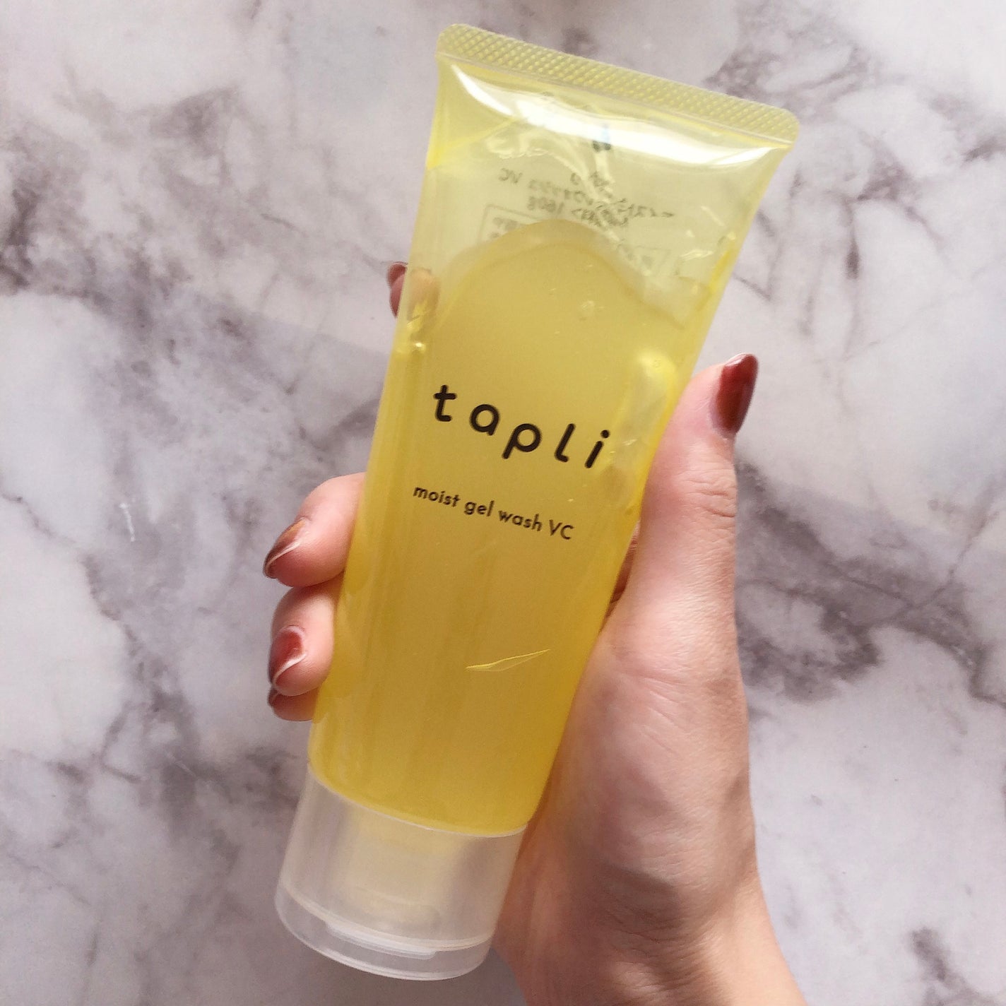 タプリ モイストジェルウォッシュ VC/ナリスアップ/その他洗顔料を使ったクチコミ(3枚目)