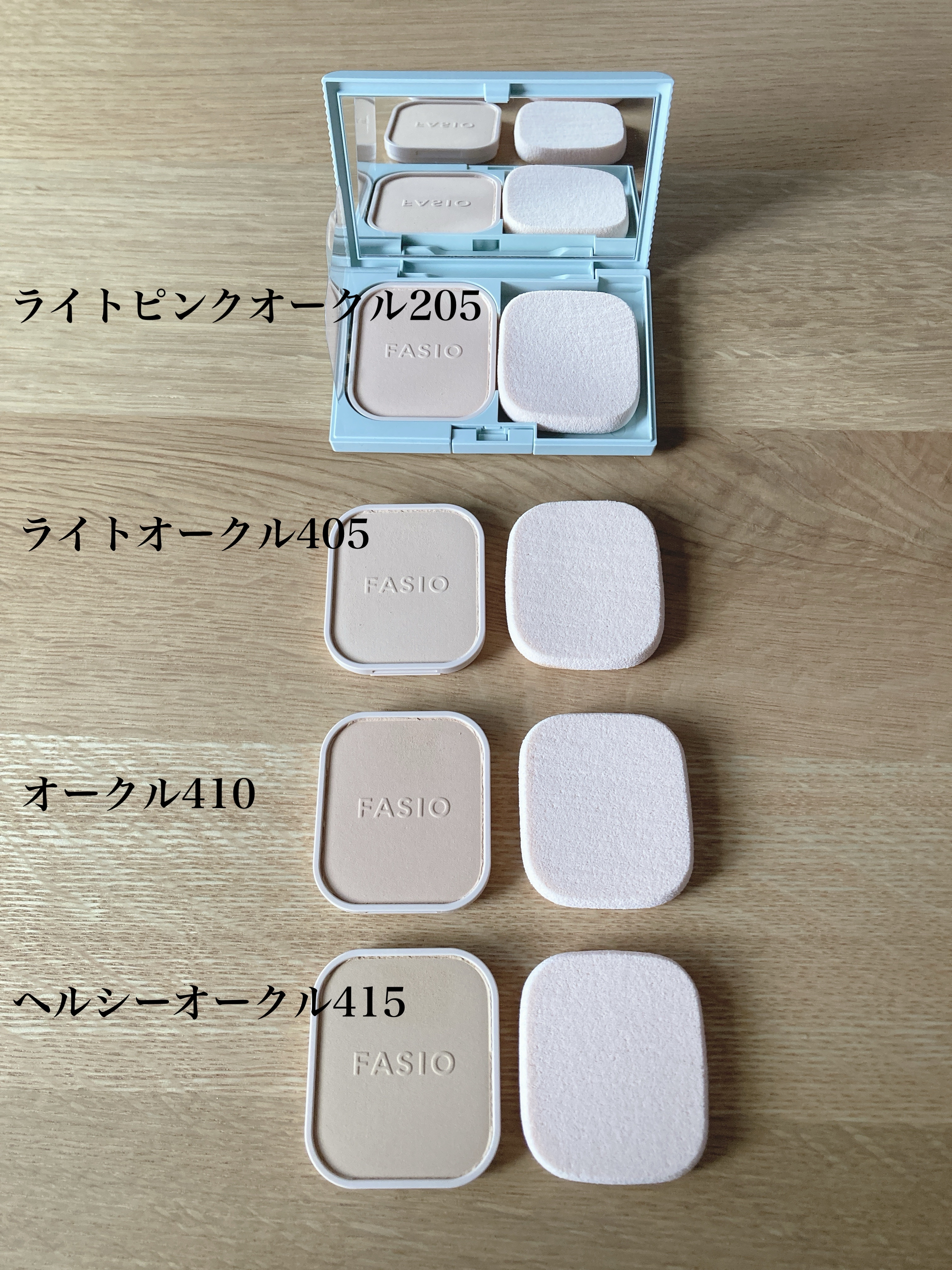 ヒトヌリカバー 耐久ファンデーション/FASIO/パウダーファンデーションを使ったクチコミ（2枚目）