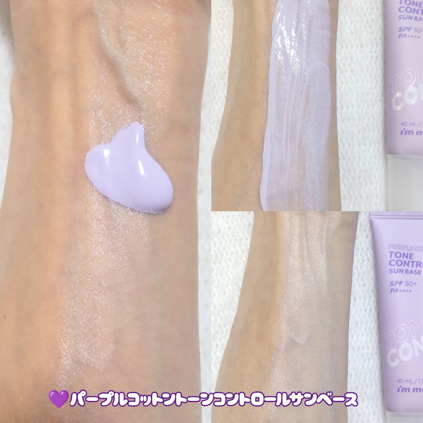 ãããð€ãšããµ on LIPS ã#æäŸã¢ã€ã ããã¢ã€ã ããæ§ã®ãã¬ãŒã³ããã£ã³ããŒã³ã§ããã¥ã©..ãïŒ2æç®ïŒ