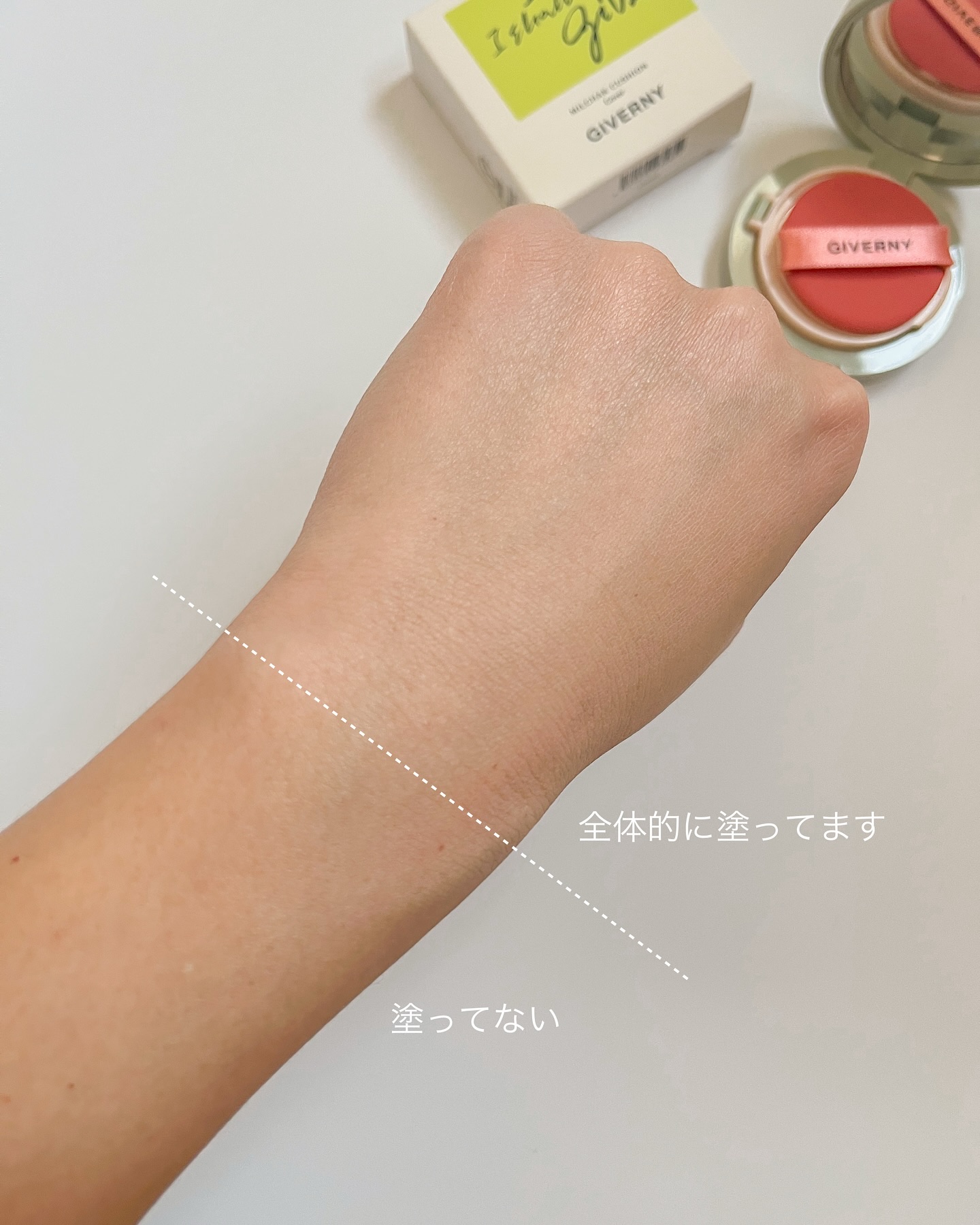 を使ったクチコミ（3枚目）