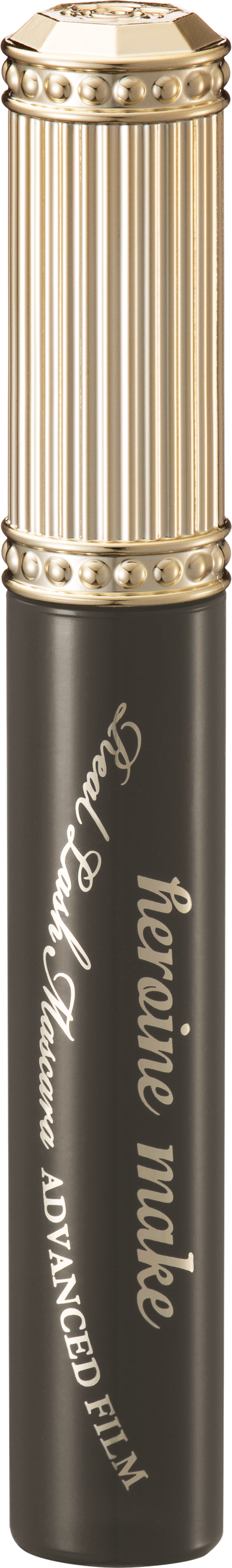 50 ダークアッシュ