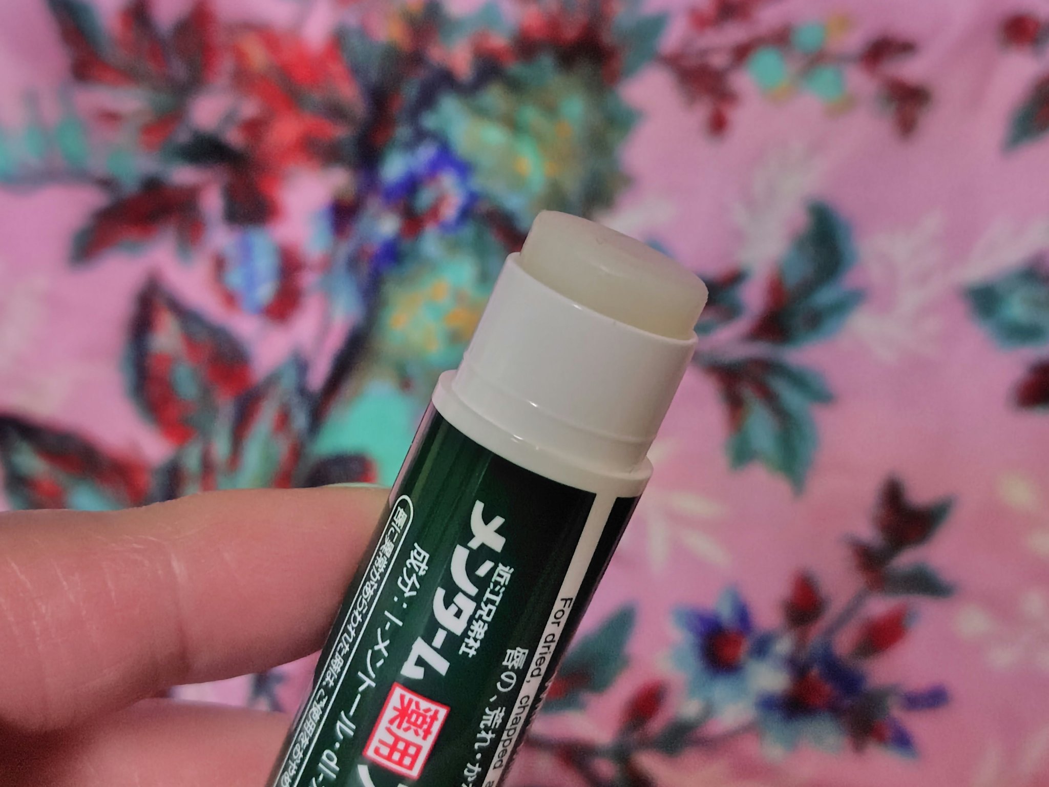 薬用スティックレギュラー/メンターム/リップクリームを使ったクチコミ（2枚目）