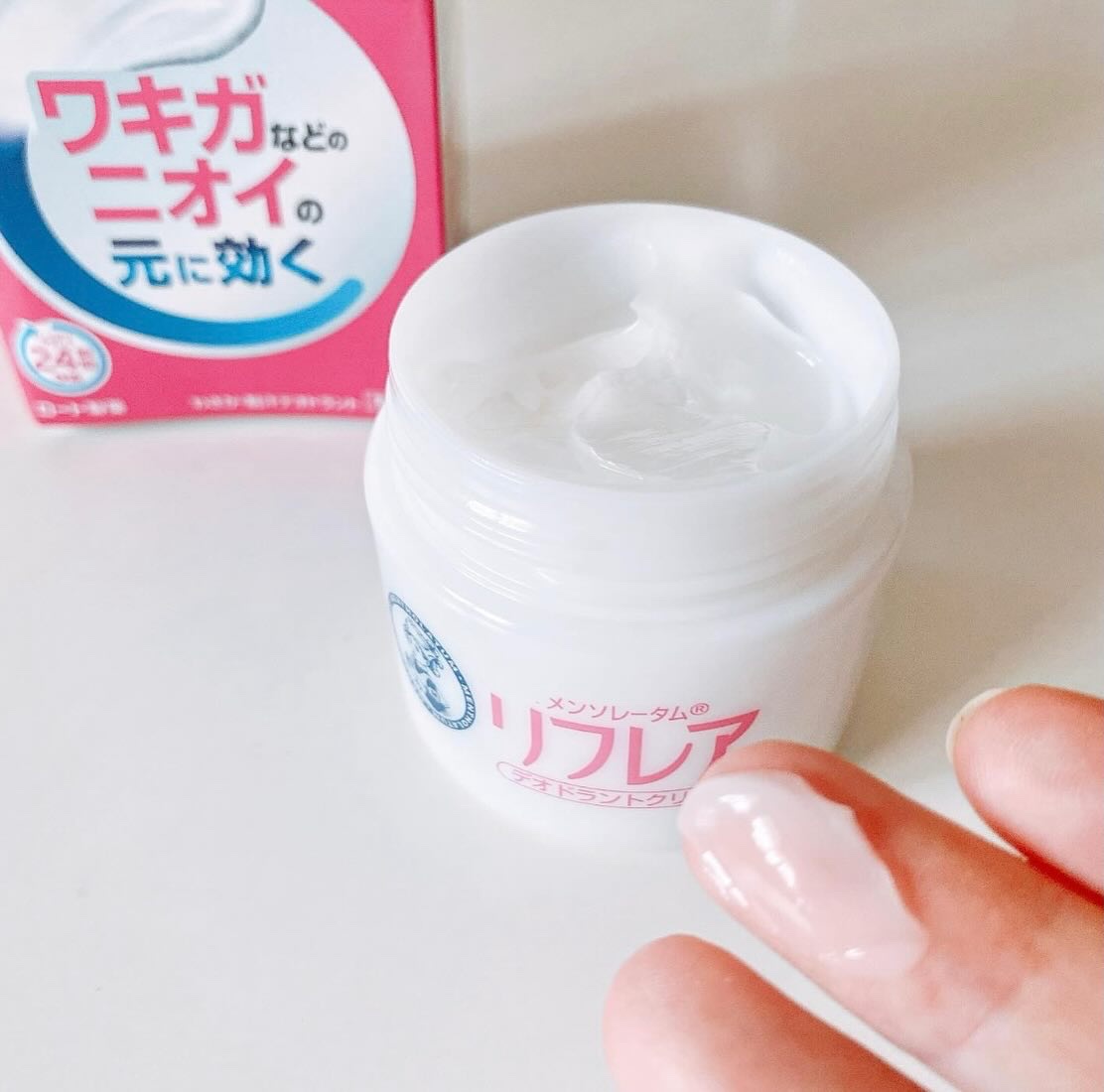 メンソレータム リフレア デオドラントクリーム/リフレア/デオドラント・制汗剤を使ったクチコミ（3枚目）