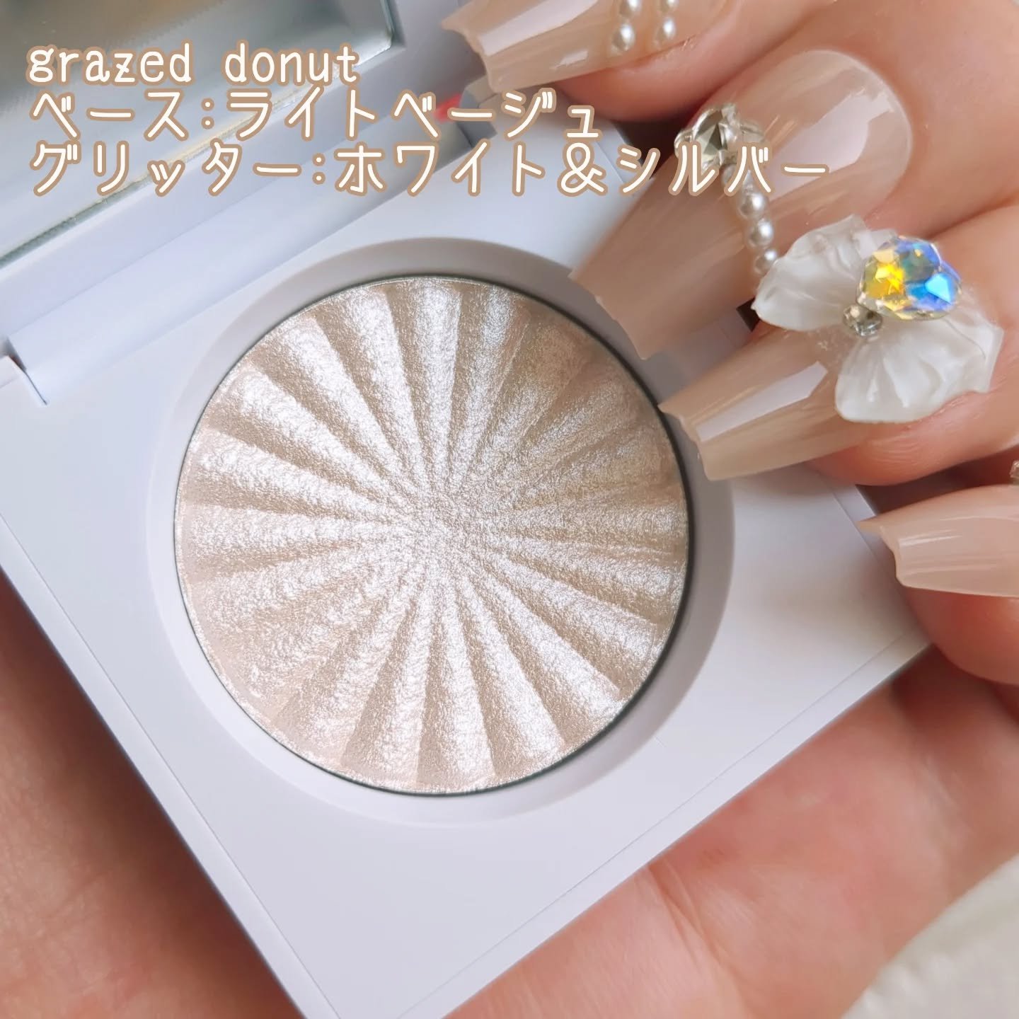 OFRA mini Highlighter/Ofra Cosmetics/パウダーハイライトを使ったクチコミ（2枚目）