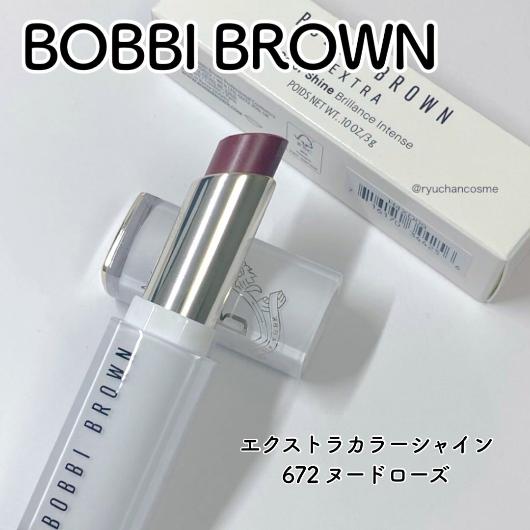 エクストラ カラー シャイン/BOBBI BROWN/口紅を使ったクチコミ(1枚目)