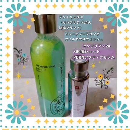 360度ショットPDRNアクティブセラム/センテリアン24/美容液を使ったクチコミ(1枚目)