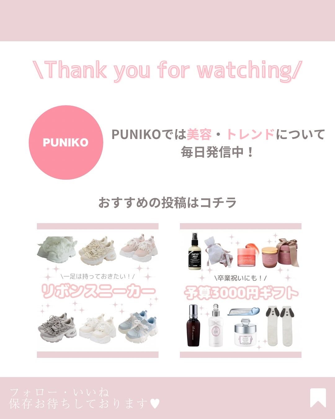 ベターミーアイパレット/2aN/マルチパレットを使ったクチコミ(5枚目)