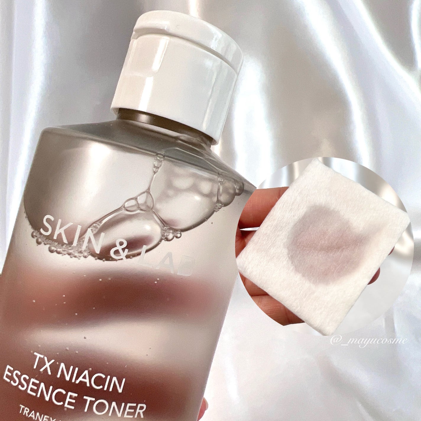 TXナイアシンエッセンストナー/SKIN&LAB/化粧水を使ったクチコミ(2枚目)